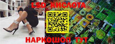мефедрон VHQ Белореченск