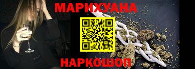 Альфа ПВП Боровичи