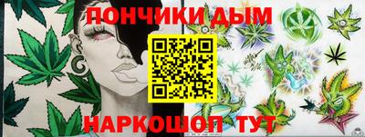 mdma Белорецк