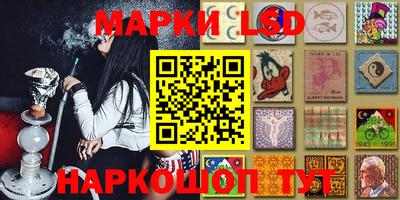 mdma Белорецк