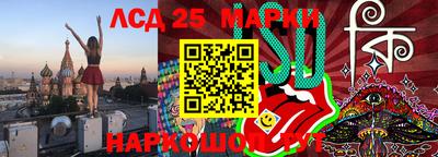 mdma Белорецк