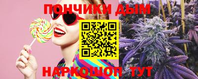 mdma Белорецк
