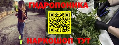 МДМА Бердск
