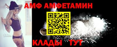 гашик Братск
