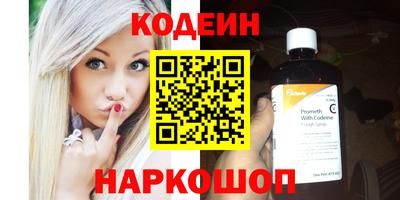 mdma Белорецк