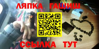 mdma Белорецк